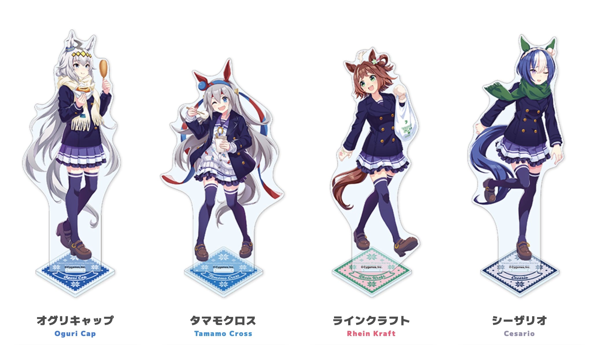 ウマ娘 アプリ4周年記念キャンペーン in セブン全国 2月27日より開催!