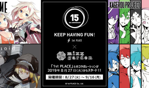 edb521334117e1eb8186d7e29a4964