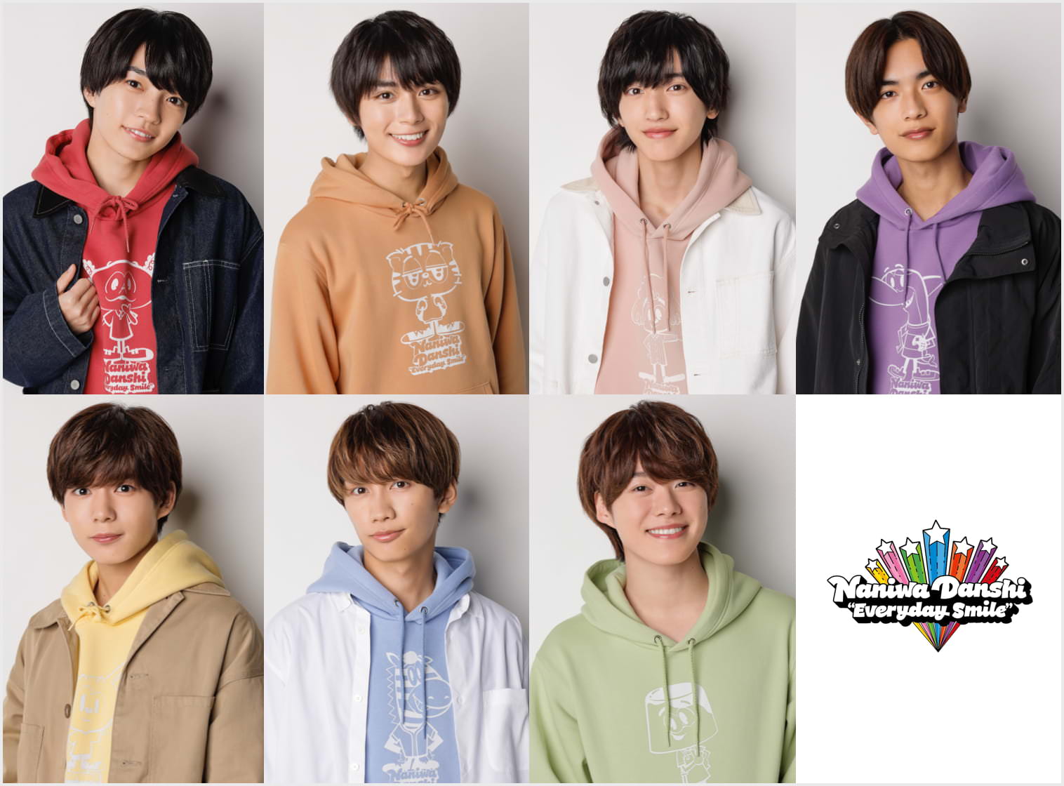 即日発送可 なにわ男子 パーカー ジップパーカー | ファミクラストア