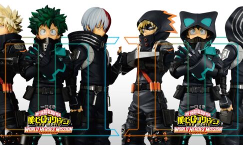 映画 ヒロアカ × 一番くじ 爆豪・轟・デクのフィギュアなど全賞品解禁!