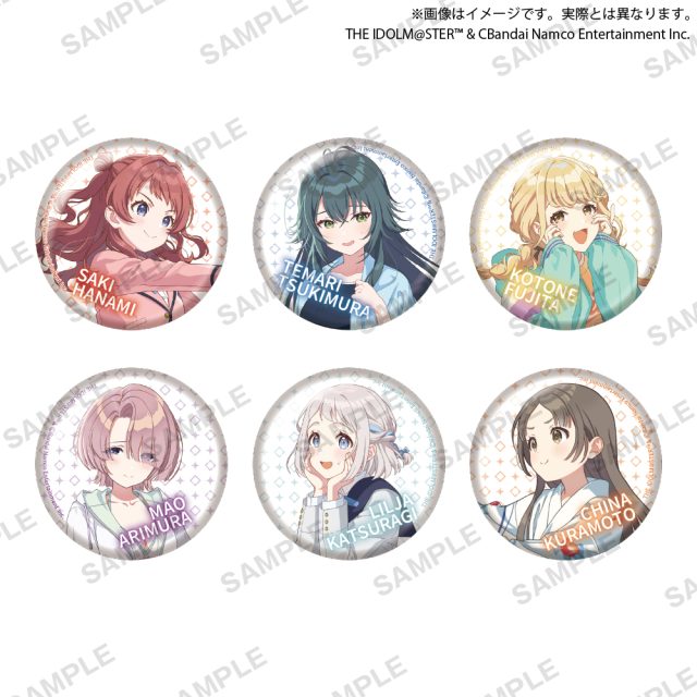 学園アイドルマスター 缶バッジ BOX 11月発売! アイドル達のシール付き!