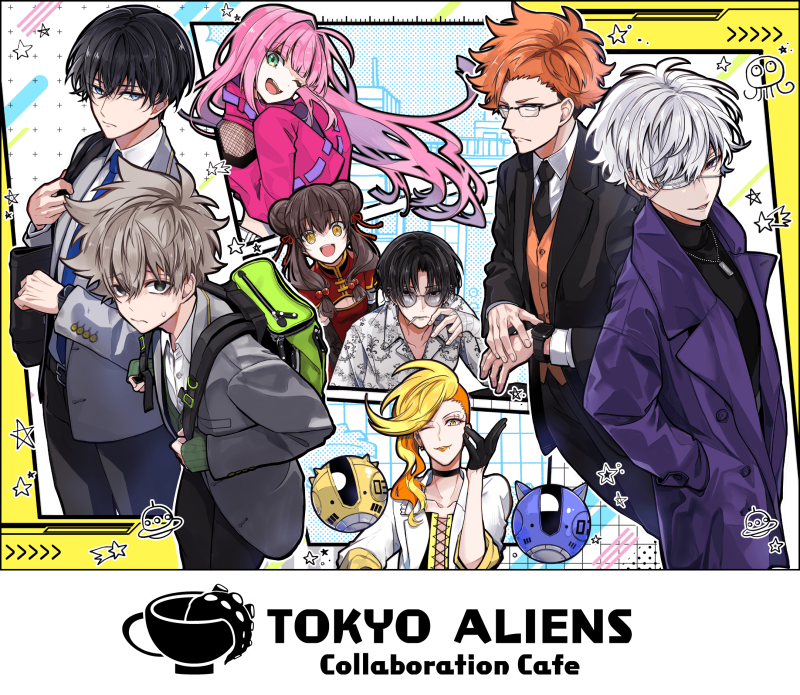 東京エイリアンズ」コラボレーションカフェ開催決定！(7/27〜10/10