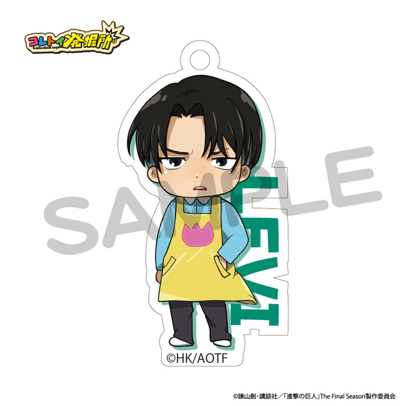 進撃の巨人】働く進撃 アクリルキーホルダー リヴァイ・アッカーマン