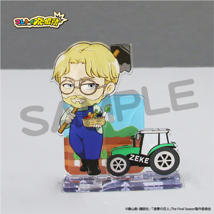 2_5464b905-10f8-450a-90d1-