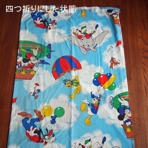 ヴィンテージシーツ 【ディズニー/ミッキーほか】 - Collection Connection