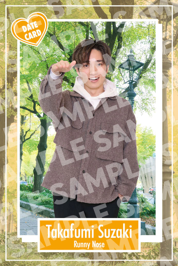 FANY よしもとコレカ 3rd Edition - よしもとコレカ