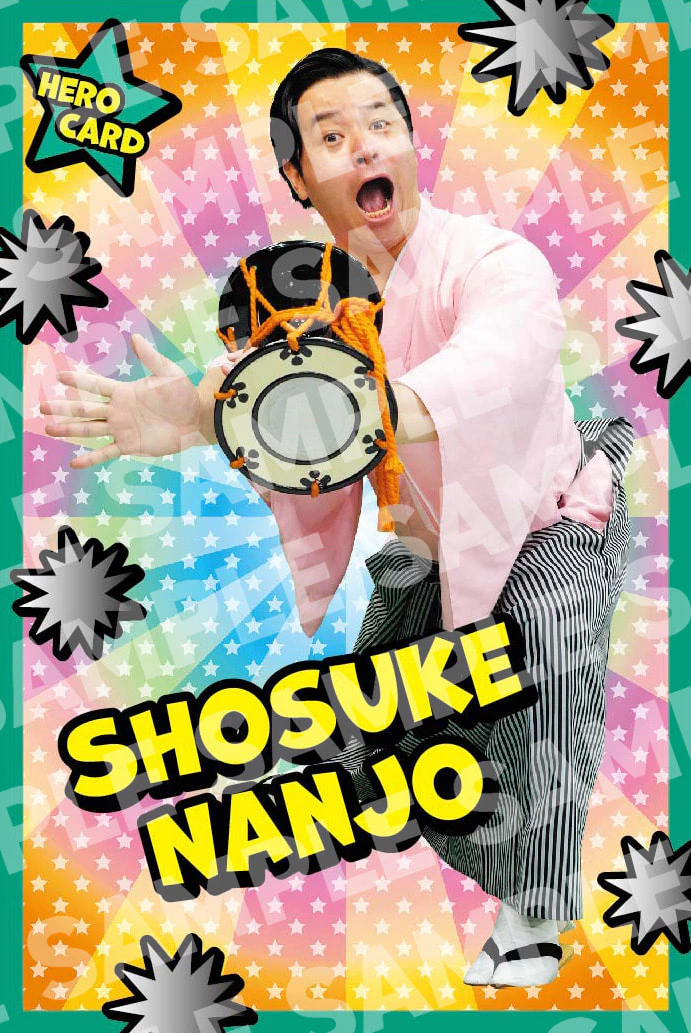 よしもとコレカ Second Edition - よしもとコレカ