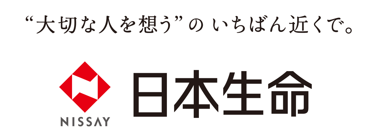 日本生命】ロゴ | カラーズインターナショナル保育園