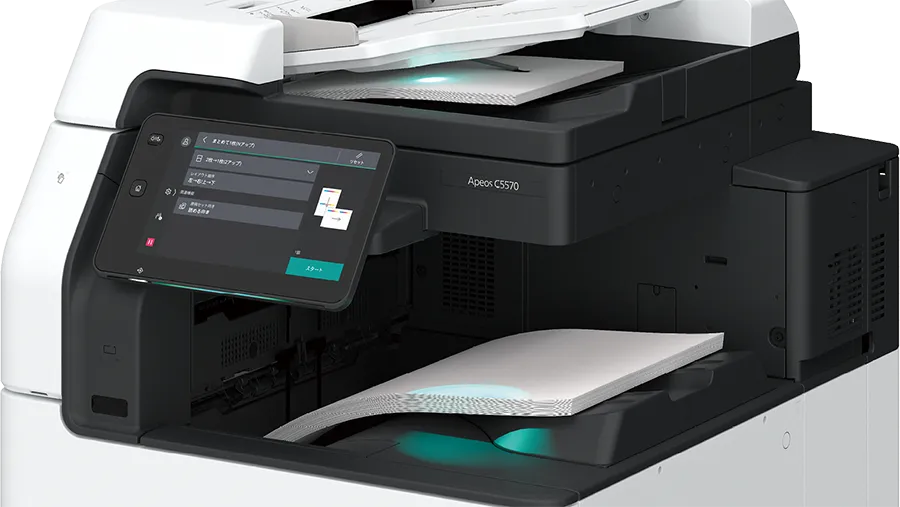 富士フイルム A3カラー複合機 / Apeos C2570 |
