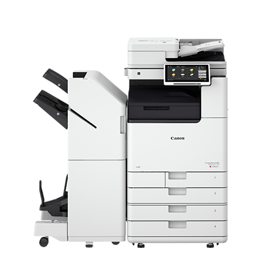 Canon ImageRUNNER: High-Speed Printing & Scanning with M