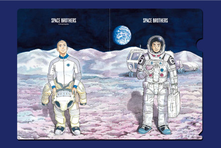 マンガ『宇宙兄弟』最新刊32巻発売☆公式ストア限定記念セット特設ページ