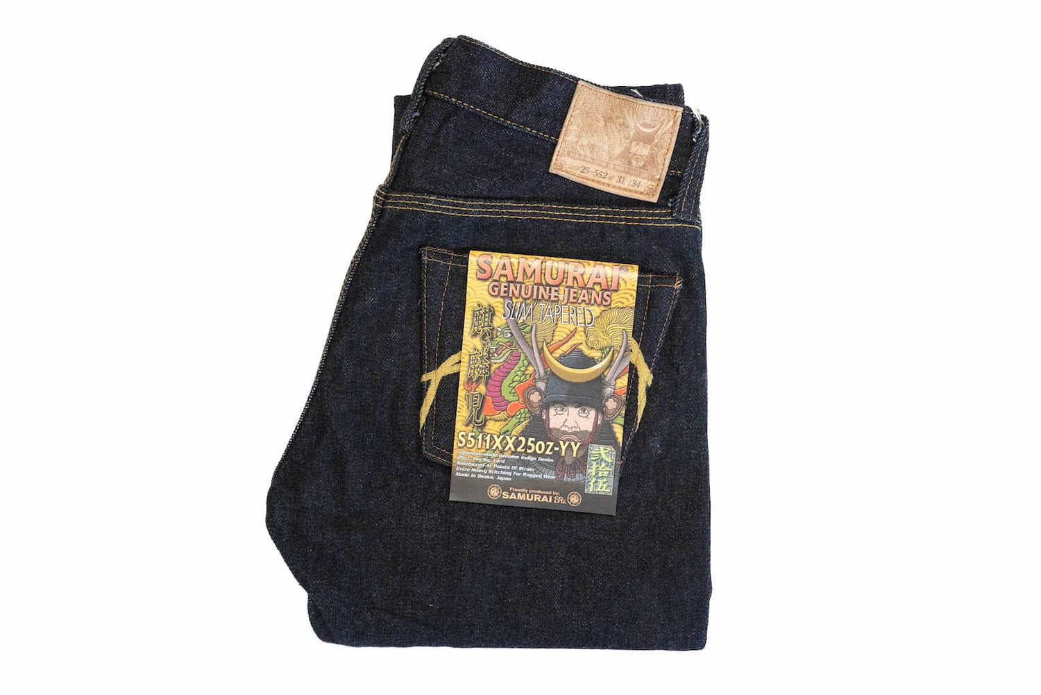 SAMURAI 25OZ “KIRINJI