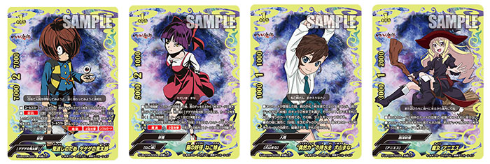 TCGでも見えない世界の扉が開く――！ 『フューチャーカード 神バディ