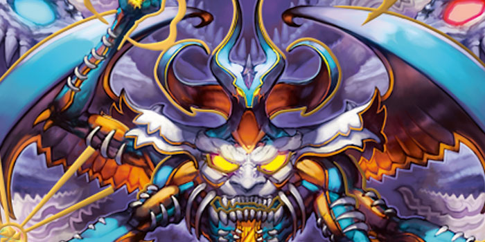 第20回】デュエマ 2024年12月発売最新パック『王道篇 第4弾「悪魔神