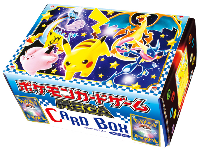 月コロ1月号特報】今が始めどき！ 『ポケモンフレンダ』スペシャル