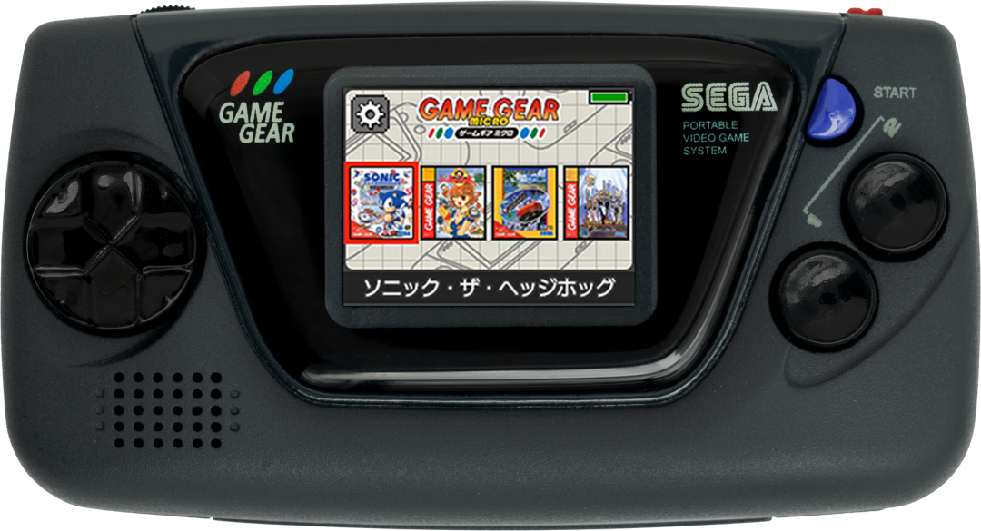 ゲームギア30周年記念!! 極小