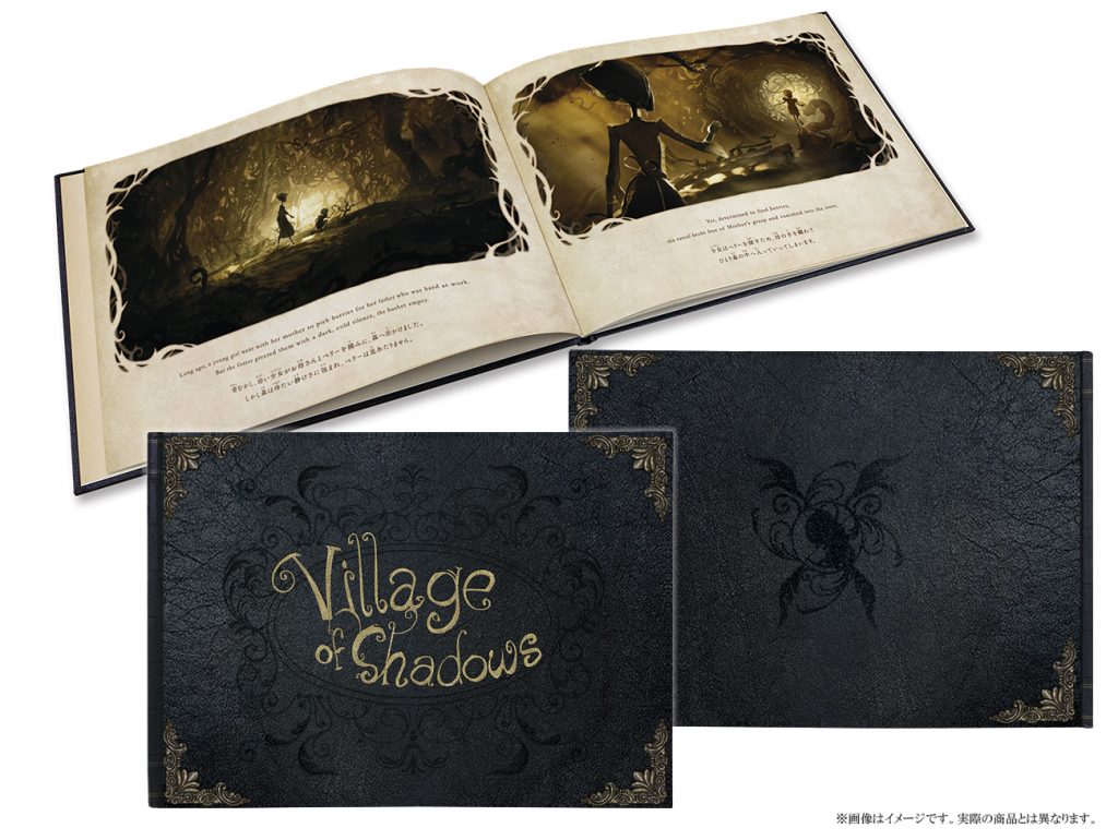 バイオハザード ヴィレッジ】作中に登場するアイテムをモチーフにした