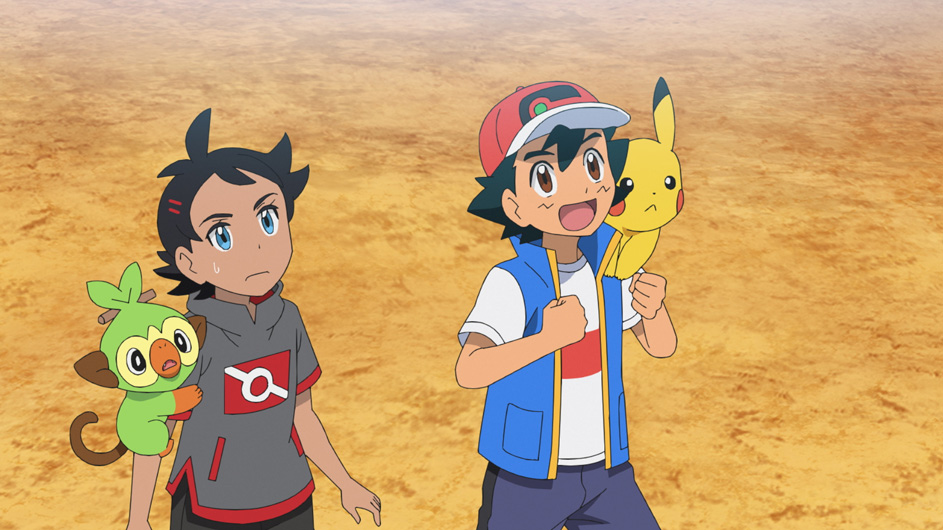 アニポケまであとちょっと！】ゴウとエースバーン 2人のはじまりの場所