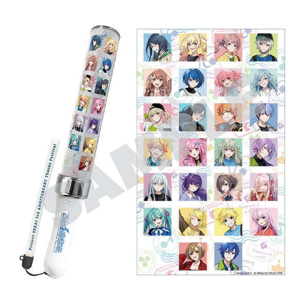 プロジェクトセカイ』、「プロジェクトセカイ 3rd Anniversary 感謝祭