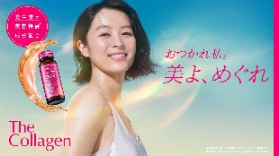 ファンデしながら、すっぴん美白ケア。純白専科から、ファンデーション