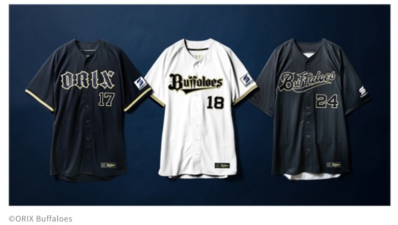 エムシーファッション株式会社、2026年シーズンからプロ野球