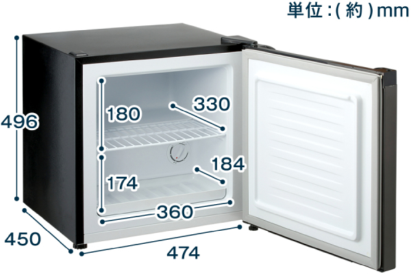 1台2役！冷蔵モード搭載の小さくてもしっかり収納できるコンパクト
