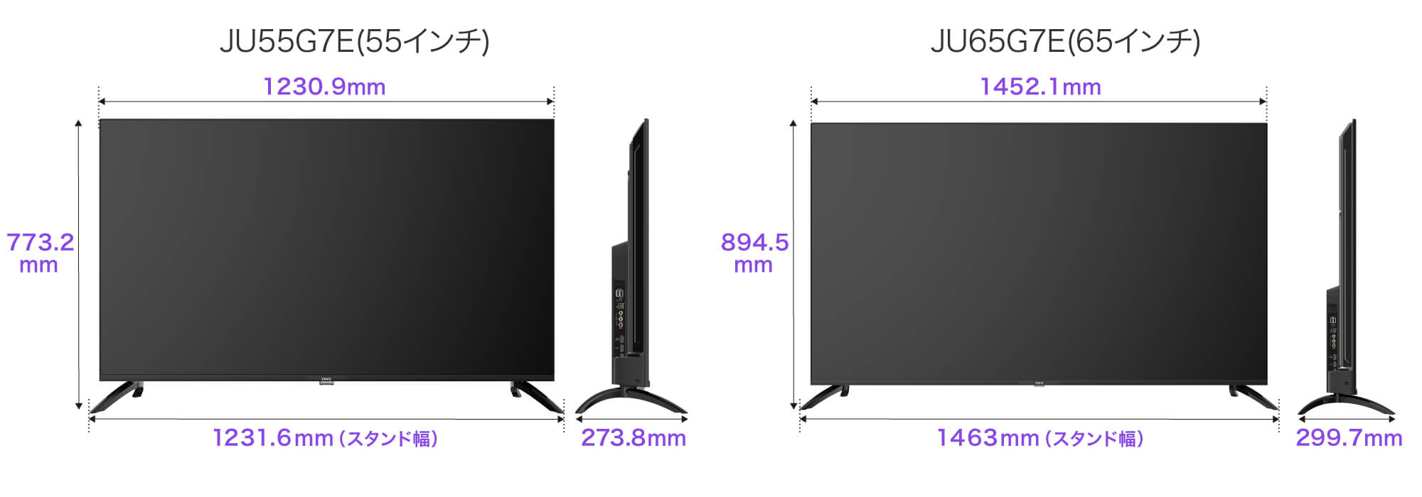 ジェネリック家電のマクスゼン（株）、4K対応チューナーレステレビ