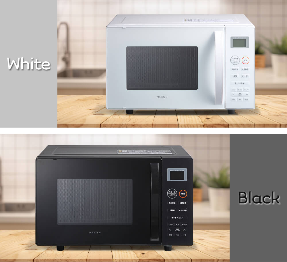 オーブン・レンジ・グリルの機能が1台に詰まった、ヘルツフリーで12