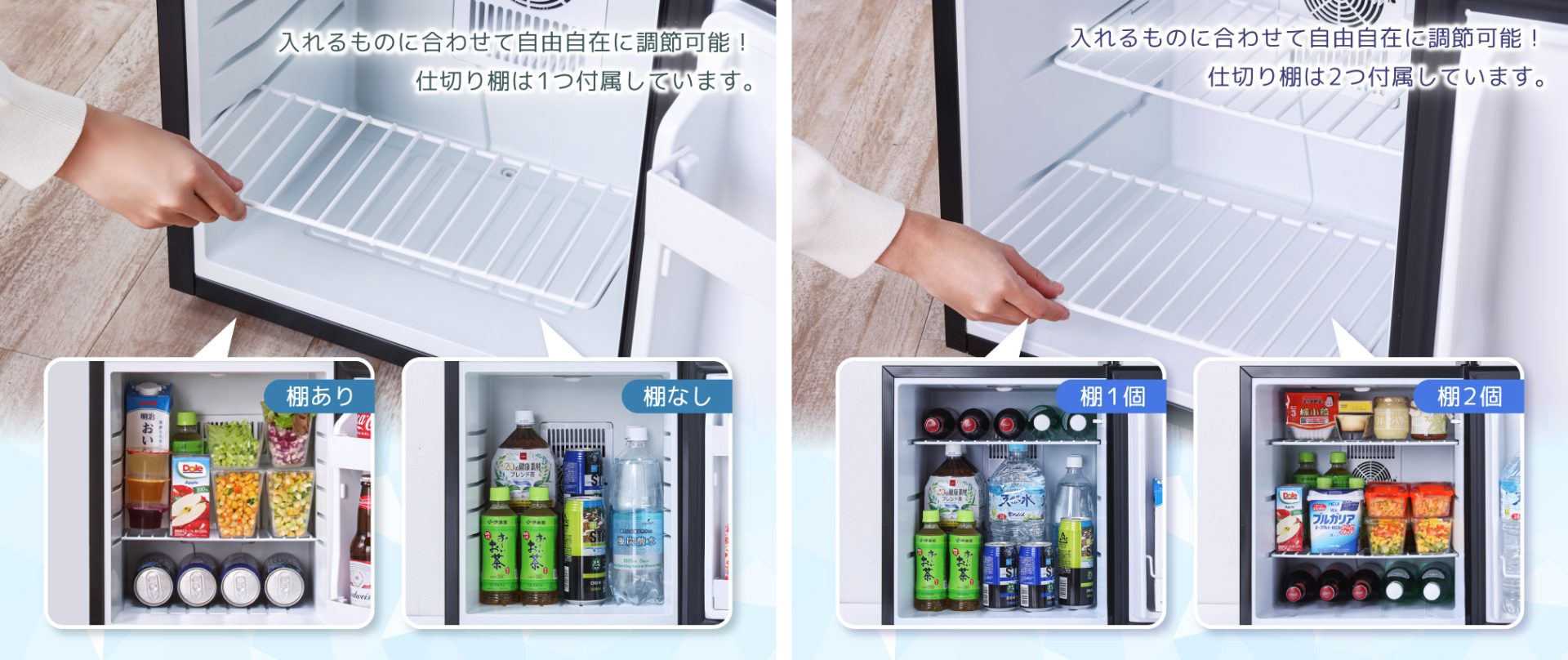 静かな運転音かつ低振動で小さなお子様のいるご家庭にもおすすめ