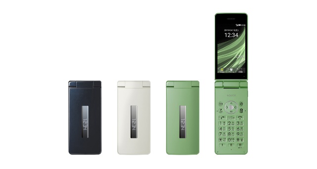 ソフトバンク株式会社の“ソフトバンク”ならびに“ワイモバイル”向け