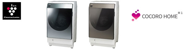 プラズマクラスター洗濯乾燥機2機種＜ES-W113／WS13＞を発売｜ニュース