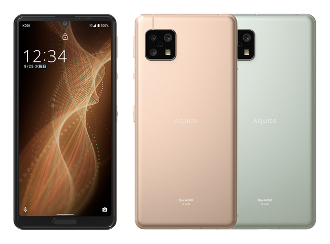 スマートフォン「AQUOS sense5G」＜SHG03＞をKDDI株式会社の“UQ mobile