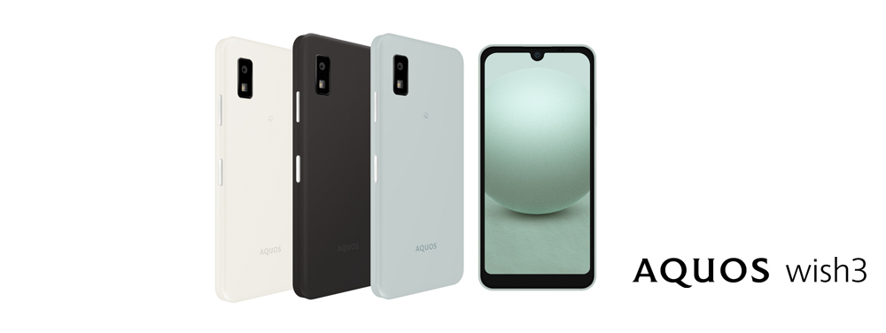 スマートフォン「AQUOS wish3」を楽天モバイルより発売｜ニュース