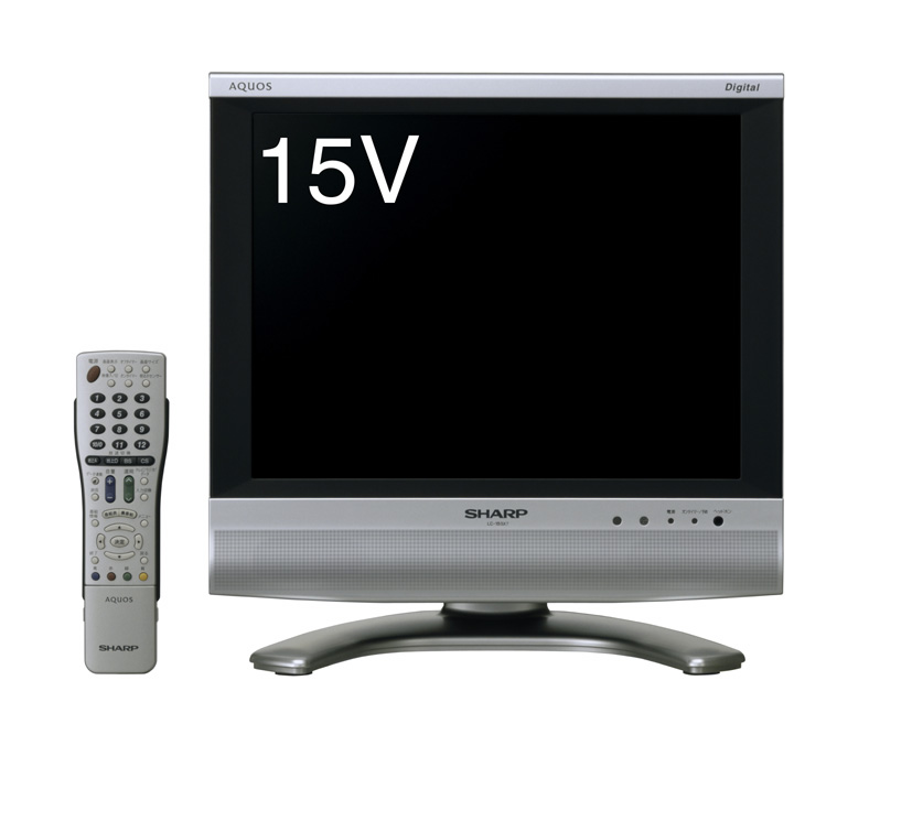 SHARP AQUOS 液晶テレビ 本体 Amazon | シャープ 20V型 ハイビジョン 液晶テレビ ブラック AQUOS LC