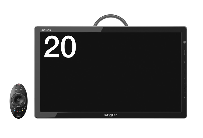 ●動作確認済み●シャープAQUOSフリースタイルテレビ LC-20F5 LC-20F5-B SHARP | 映像/音響機材のレンタルサービス | 株式会社タケナカ