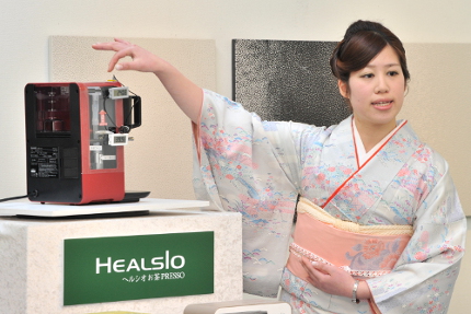 お茶メーカー「ヘルシオお茶プレッソ」2機種を発売：シャープ