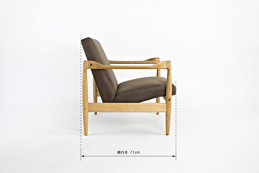 宮崎椅子製作所 / 宮崎椅子製作所 / UNI rest (ユニ レスト) / Kai