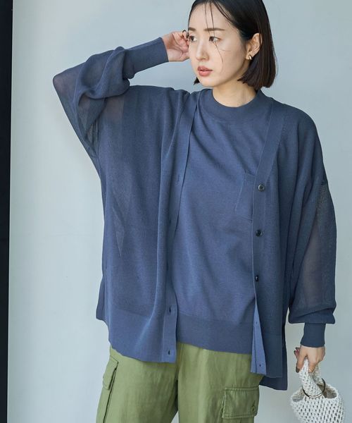 サラコカタアゼVネックニットカーディガン