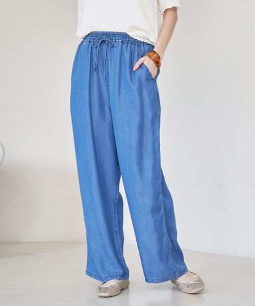ライトデニムイージーワイドパンツ