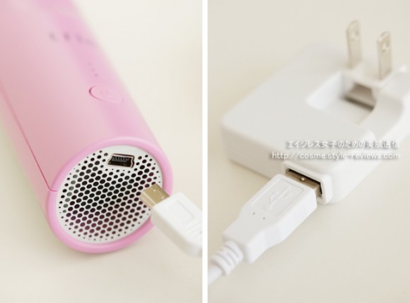 小型サイズの家庭用レーザー脱毛器！トリアのプレシジョン