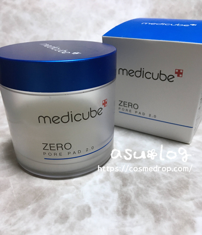 メディキューブゼロ毛穴パッド2.0の効果・使い方・本音レビュー｜角質