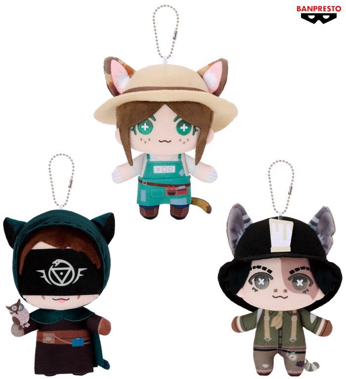 第五人格 占い師 ナンジャタウン 猫耳お手玉 4個セット IdentityV in