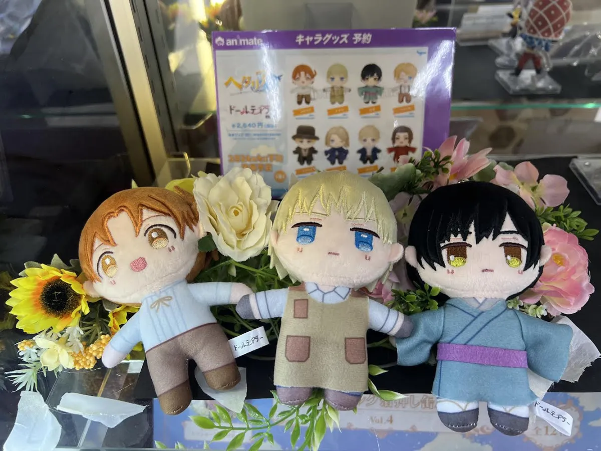 アニメ『ヘタリア World☆Stars』からボールチェーン付きのぬいぐるみ