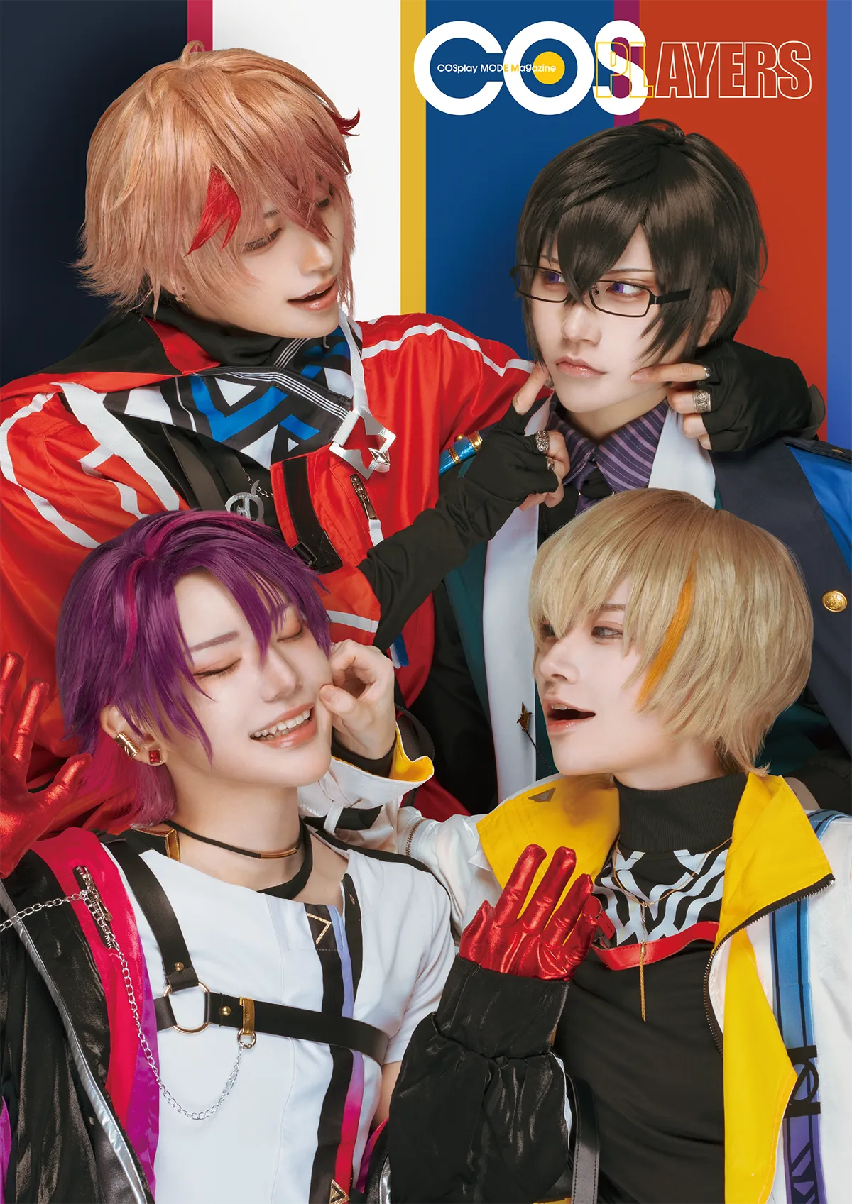 COSPLAY MODE』2024年11月号が発売！ 今号は「最先端VTuberコスプレ