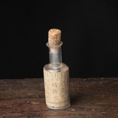 雑貨 :: 瓶 | COTTOU.JP 骨董の通販マーケットプレイス