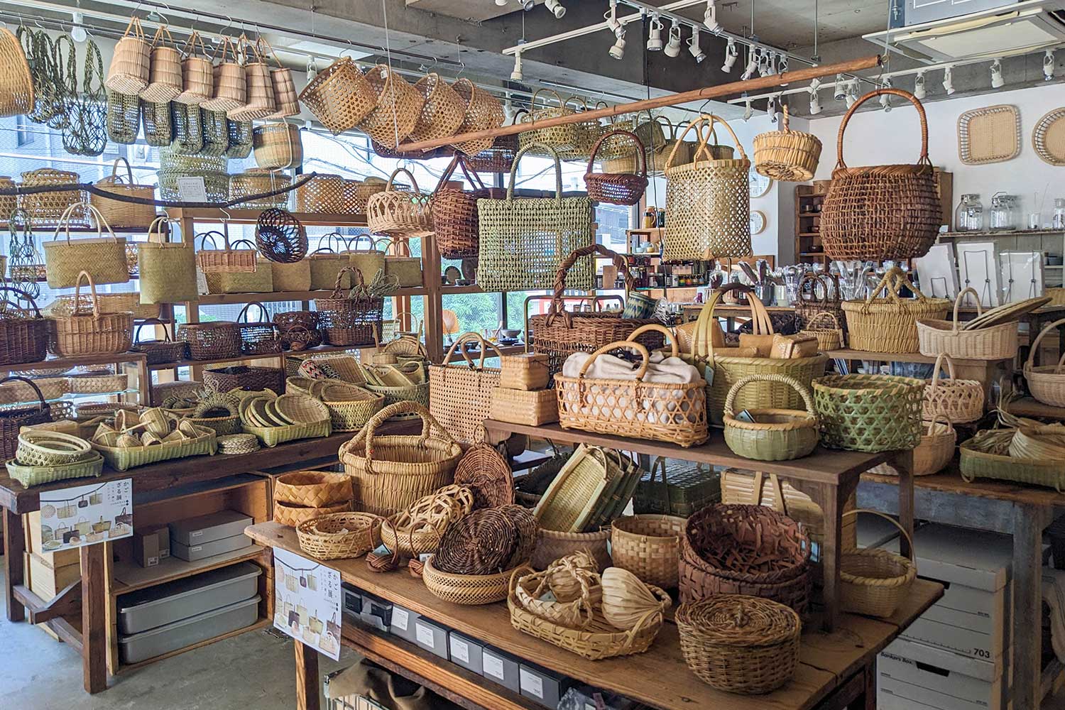 かご・ざる展 | お知らせ | cotogoto コトゴト