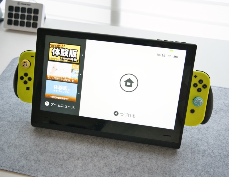 ニンテンドースイッチ特化型モバイルモニター『PENTACT PTG-01