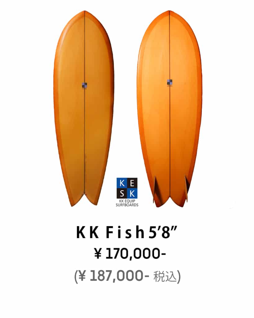 SurfBoards – カントリーライン・サーフ・ストア