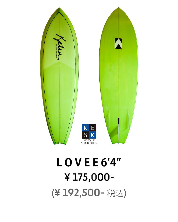 SurfBoards – カントリーライン・サーフ・ストア