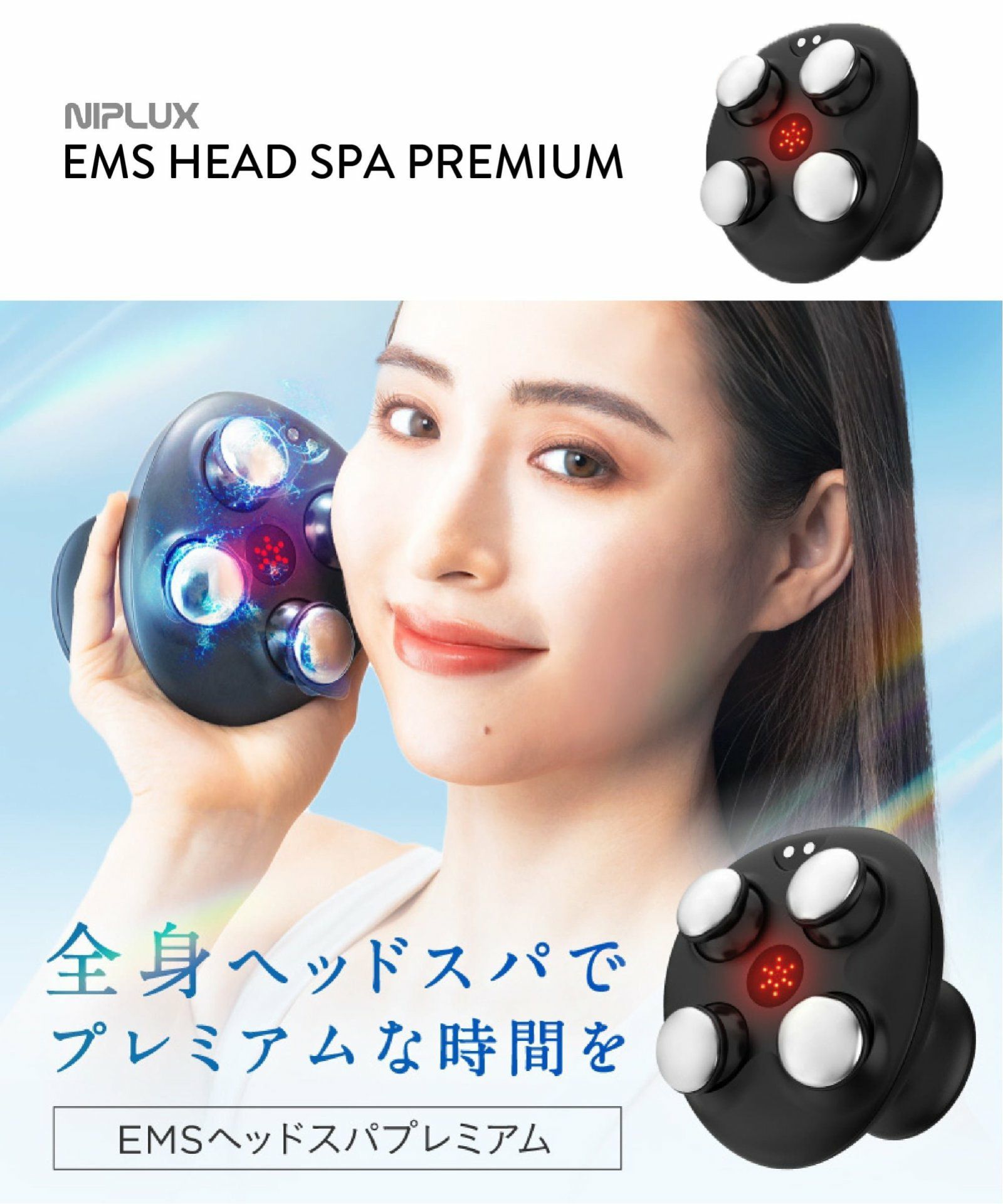 NIPLUX NECK PREMS ニップラックス ネックプレミス,TOKYO DESIGN